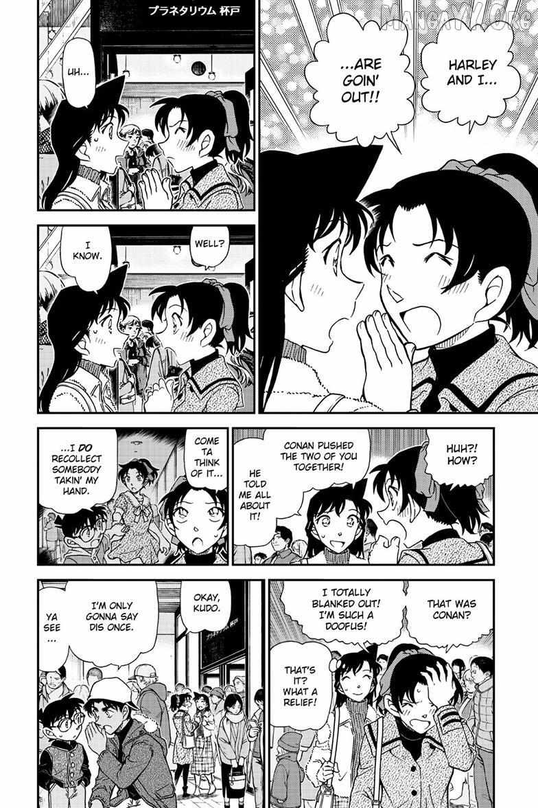 Read Detective Conan chapter 1159 image 14 on Lezhin