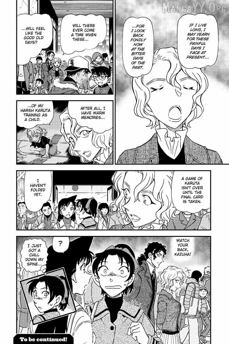 Read Detective Conan chapter 1159 image 16 on Lezhin