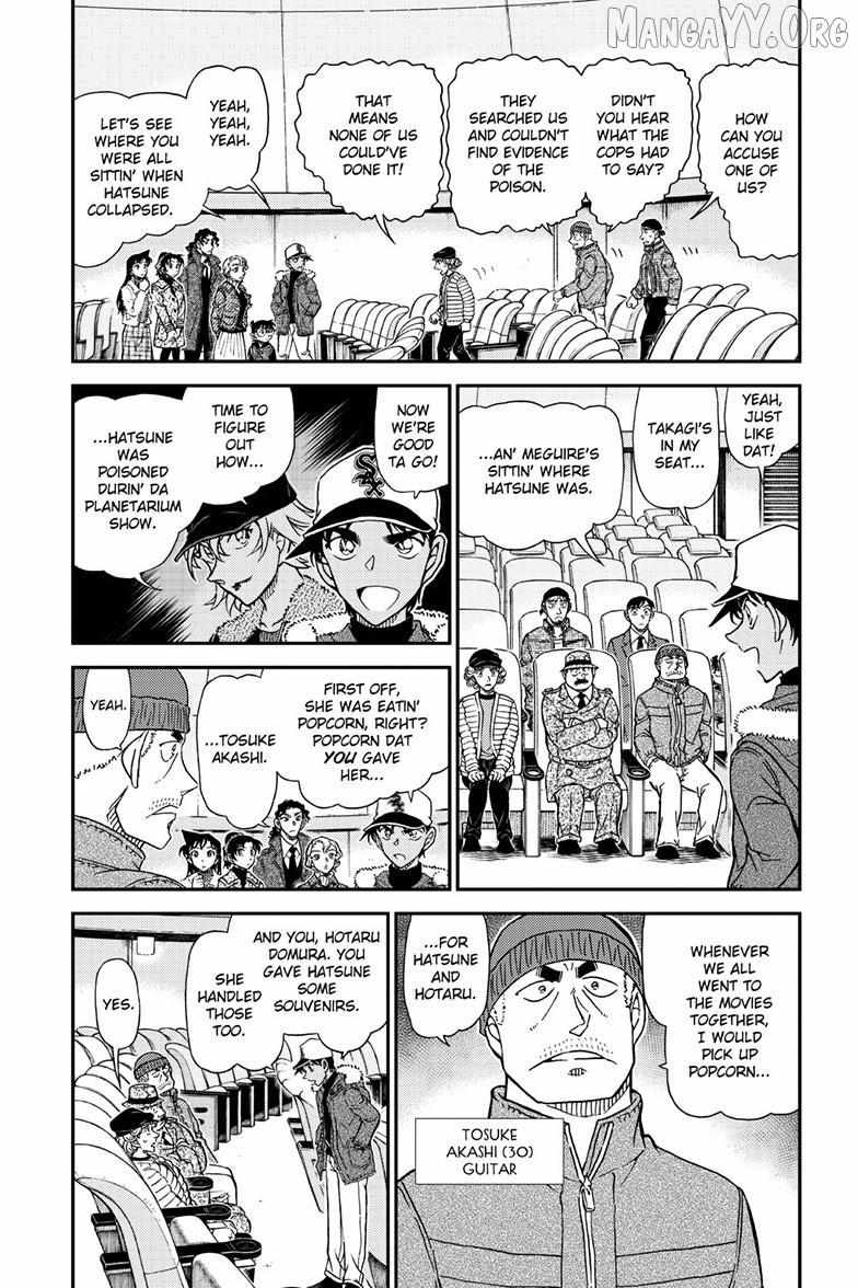 Read Detective Conan chapter 1159 image 3 on Lezhin