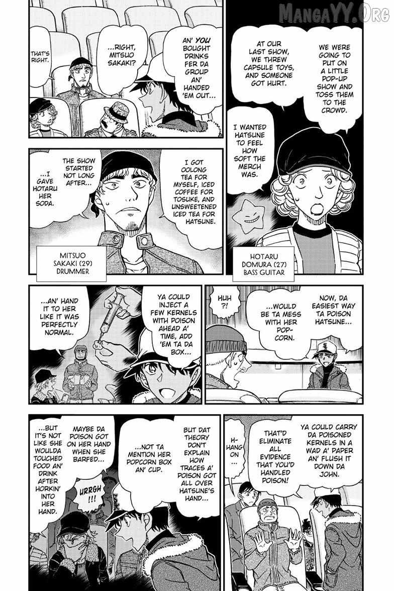 Read Detective Conan chapter 1159 image 4 on Lezhin