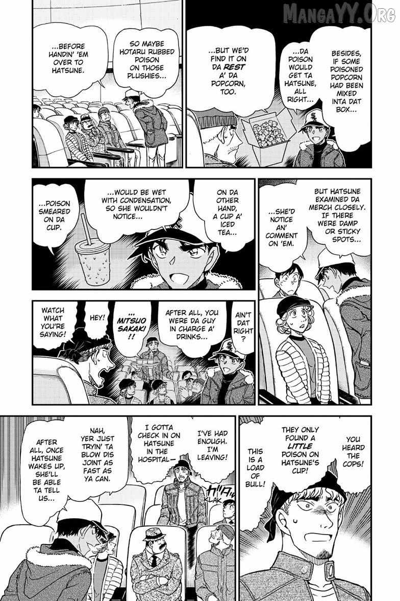 Read Detective Conan chapter 1159 image 5 on Lezhin