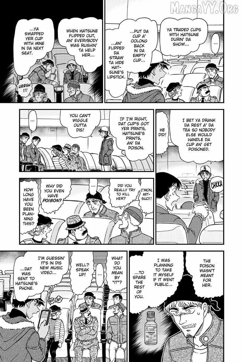 Read Detective Conan chapter 1159 image 9 on Lezhin