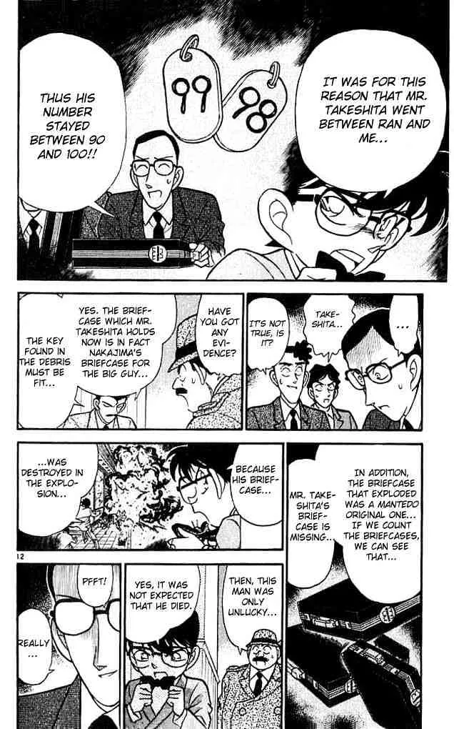 Read Detective Conan chapter 116 image 12 on Lezhin