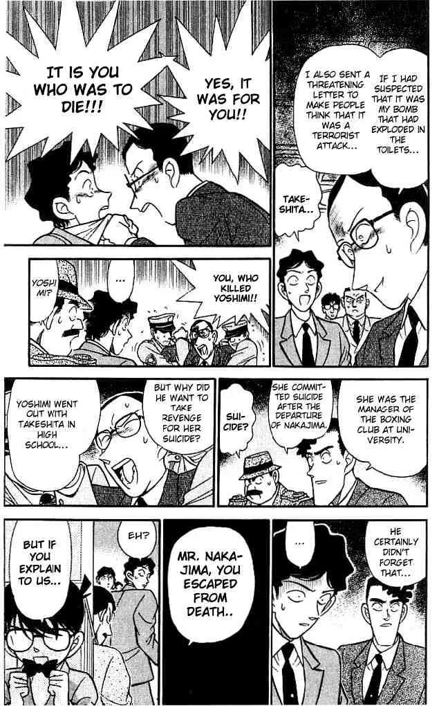 Read Detective Conan chapter 116 image 13 on Lezhin