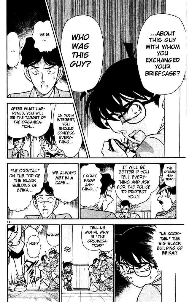 Read Detective Conan chapter 116 image 14 on Lezhin