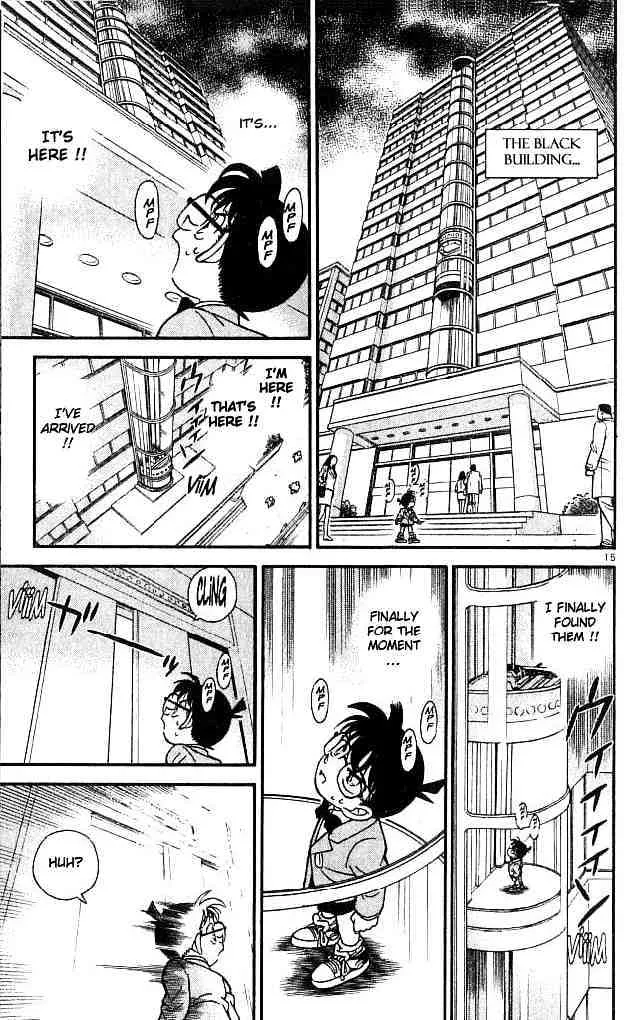 Read Detective Conan chapter 116 image 15 on Lezhin
