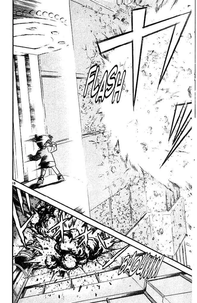 Read Detective Conan chapter 116 image 16 on Lezhin