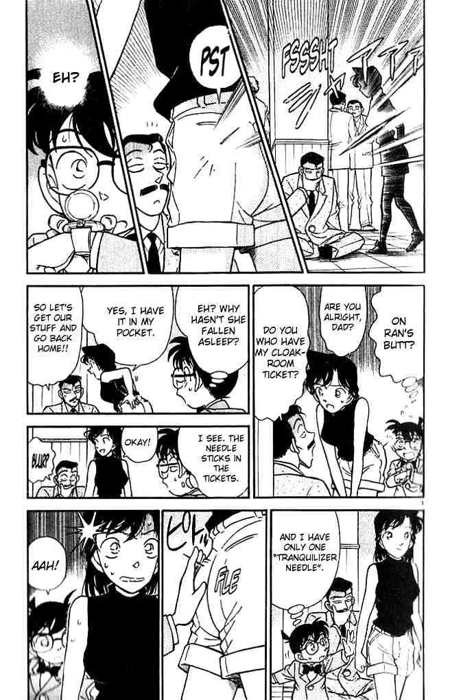 Read Detective Conan chapter 116 image 3 on Lezhin