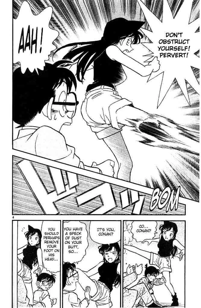 Read Detective Conan chapter 116 image 4 on Lezhin