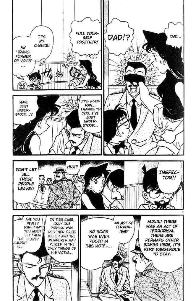 Read Detective Conan chapter 116 image 5 on Lezhin