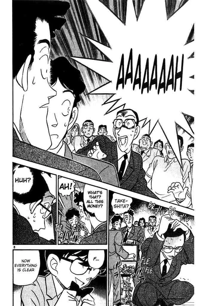 Read Detective Conan chapter 116 image 8 on Lezhin