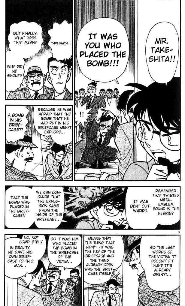 Read Detective Conan chapter 116 image 9 on Lezhin
