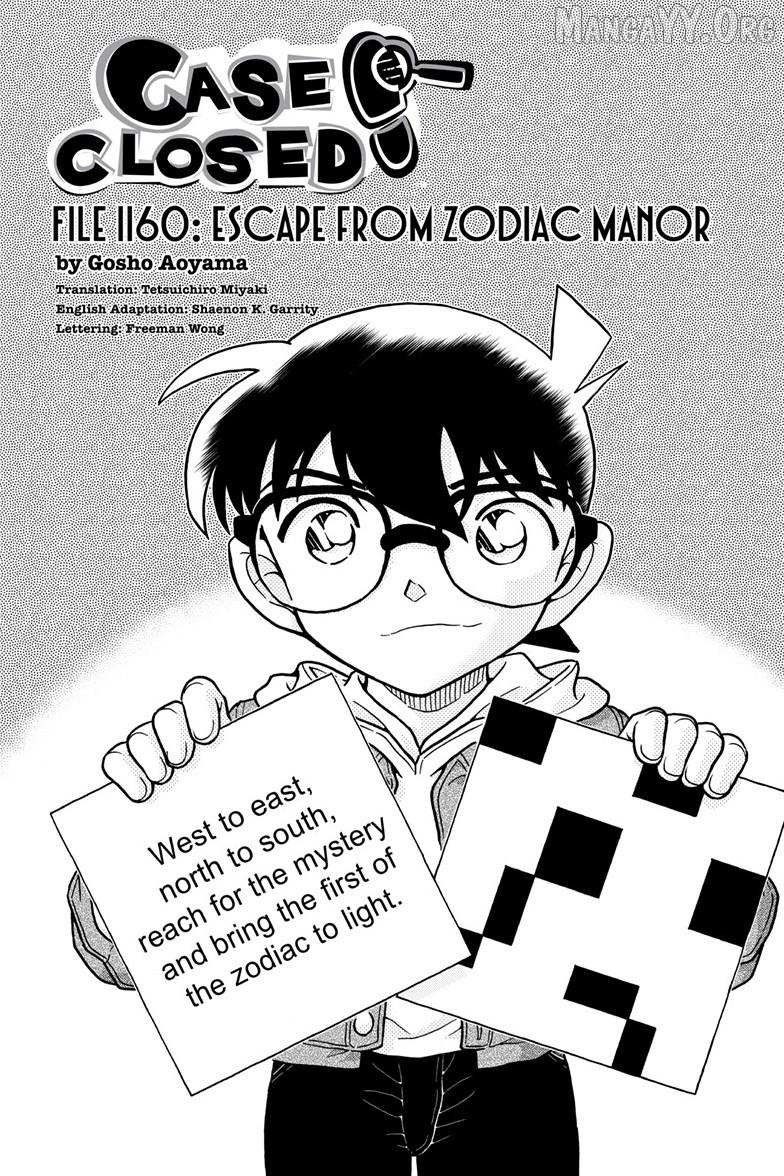 Read Detective Conan chapter 1160 image 1 on Lezhin