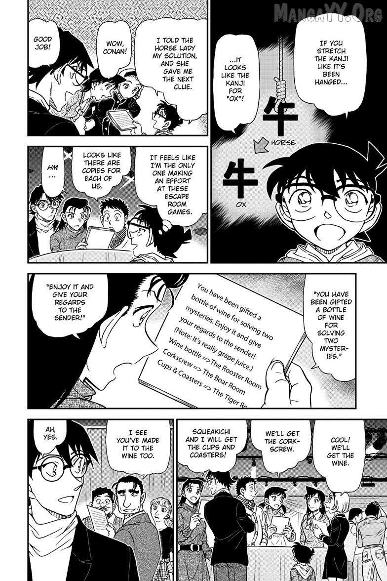 Read Detective Conan chapter 1160 image 10 on Lezhin