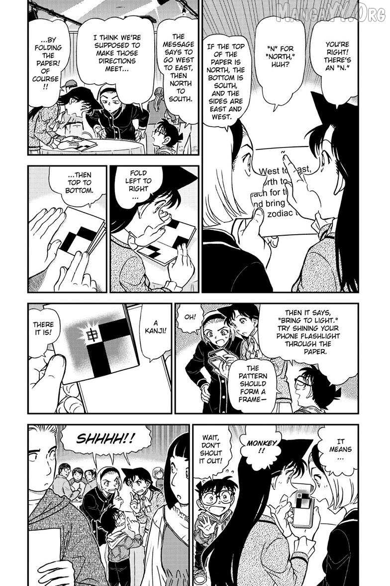 Read Detective Conan chapter 1160 image 4 on Lezhin