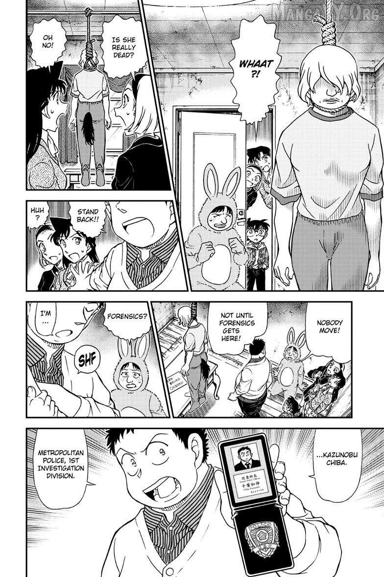 Read Detective Conan chapter 1160 image 6 on Lezhin