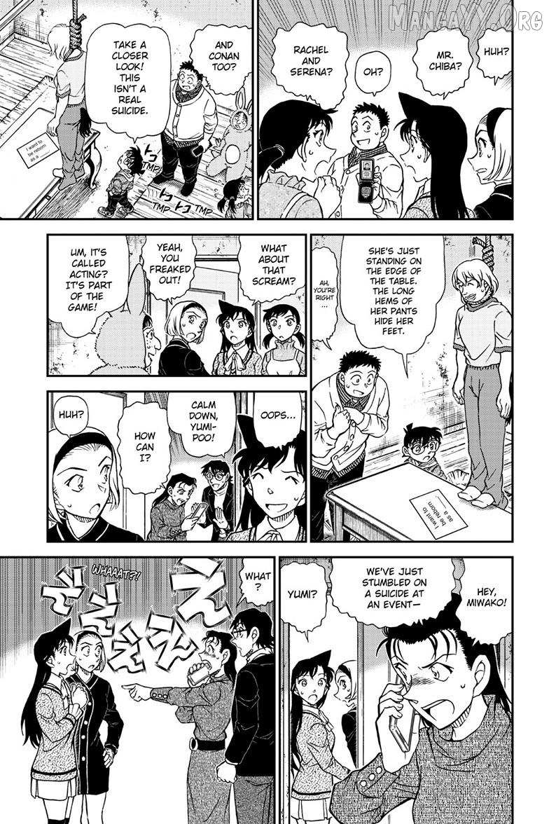 Read Detective Conan chapter 1160 image 7 on Lezhin