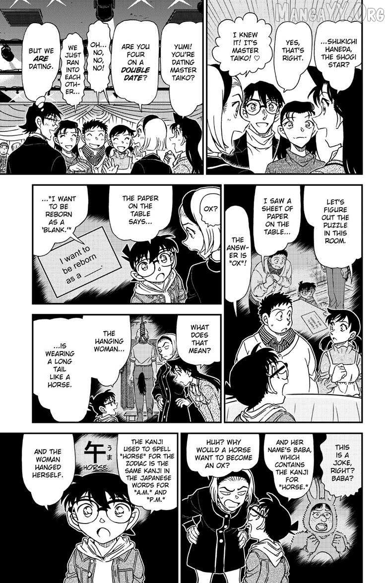 Read Detective Conan chapter 1160 image 9 on Lezhin