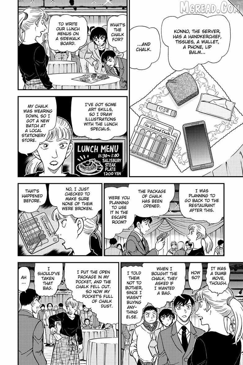 Read Detective Conan chapter 1161 image 10 on Lezhin