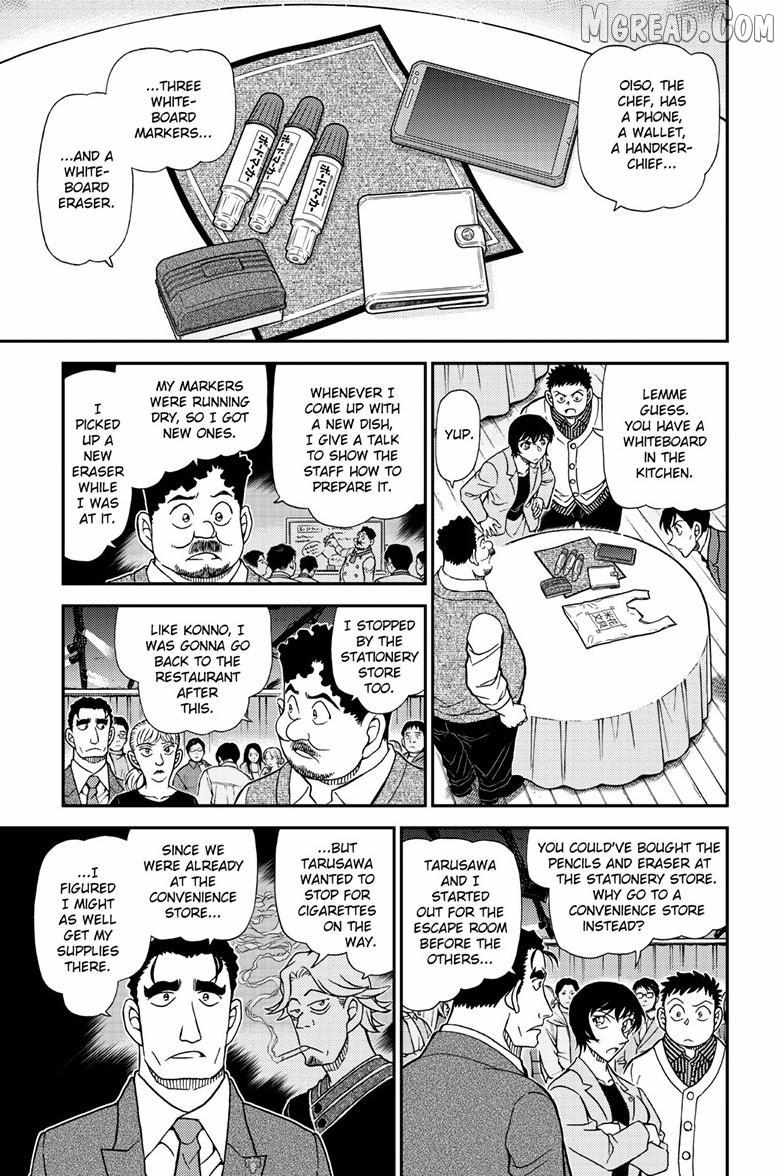 Read Detective Conan chapter 1161 image 11 on Lezhin