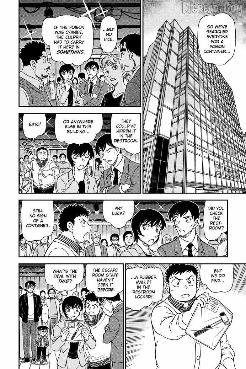 Read Detective Conan chapter 1161 image 12 on Lezhin