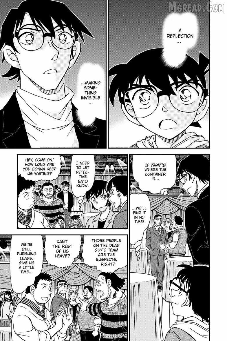 Read Detective Conan chapter 1161 image 15 on Lezhin