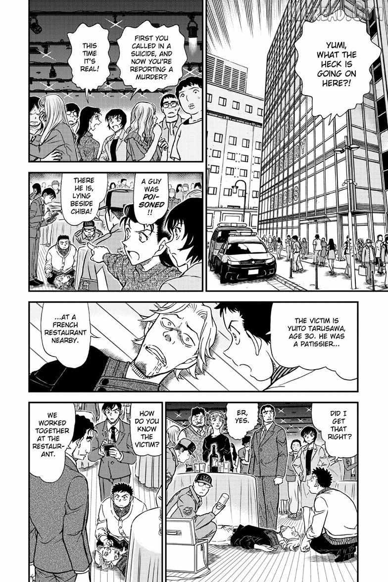 Read Detective Conan chapter 1161 image 2 on Lezhin