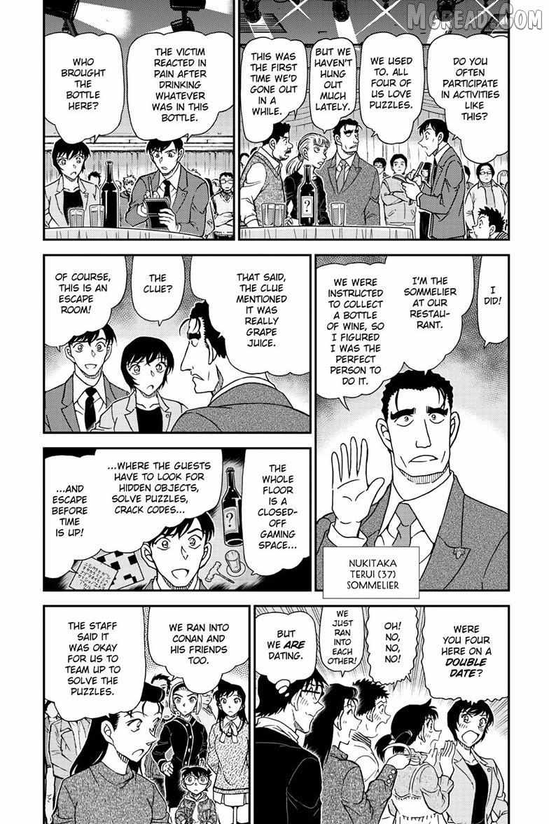 Read Detective Conan chapter 1161 image 3 on Lezhin