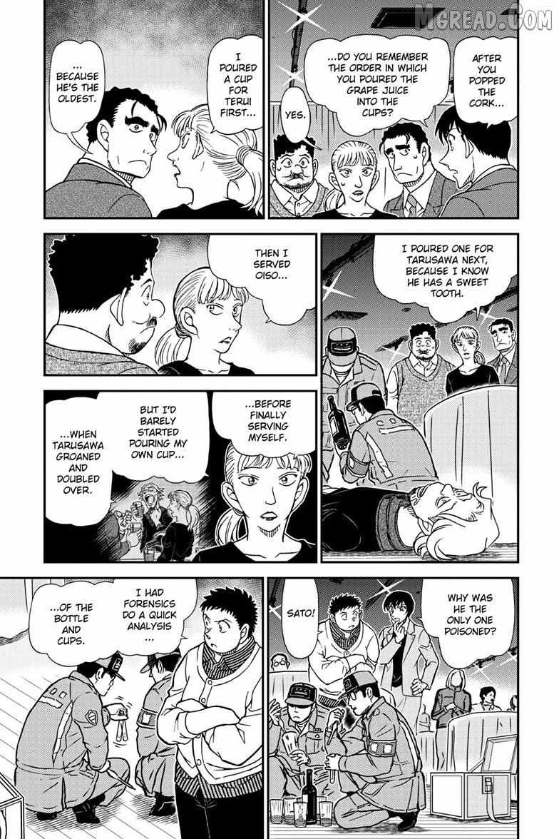 Read Detective Conan chapter 1161 image 5 on Lezhin