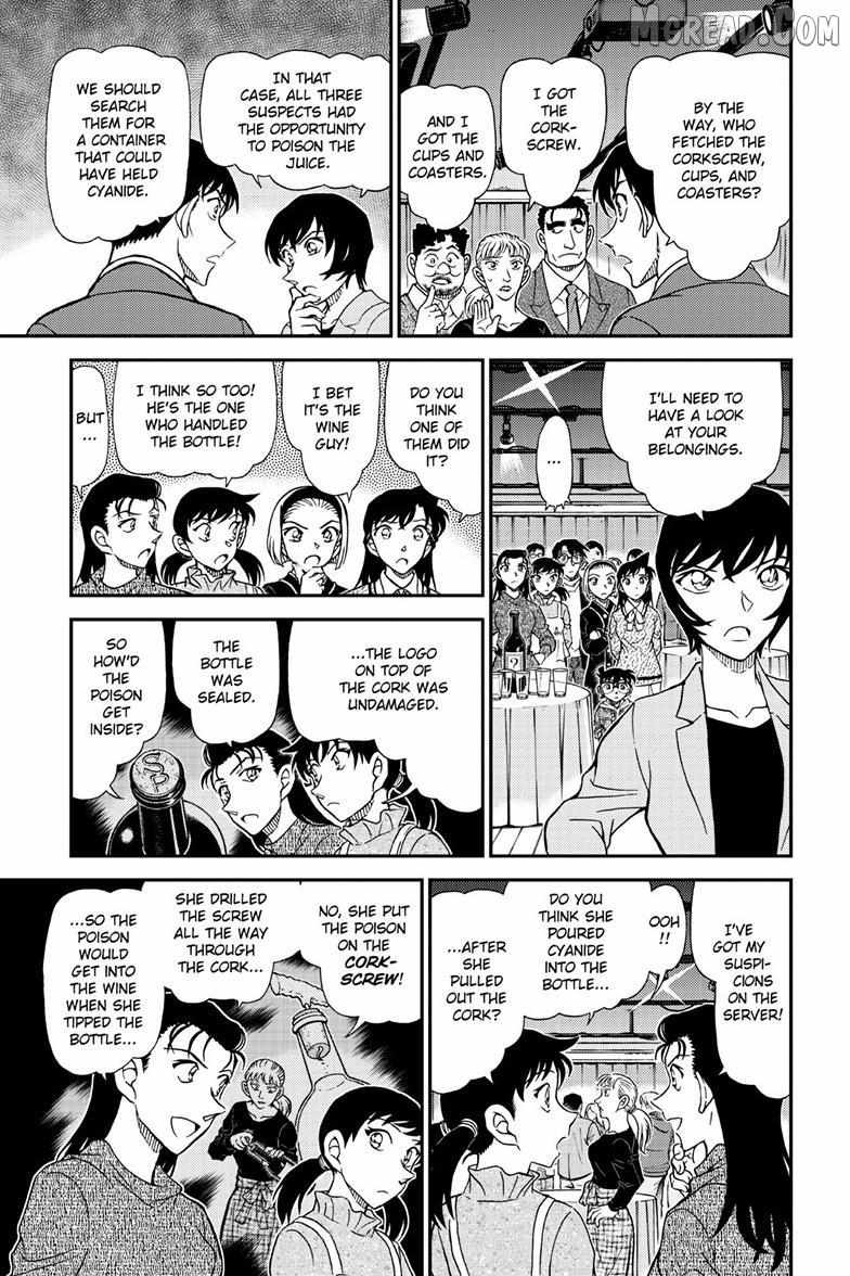 Read Detective Conan chapter 1161 image 7 on Lezhin