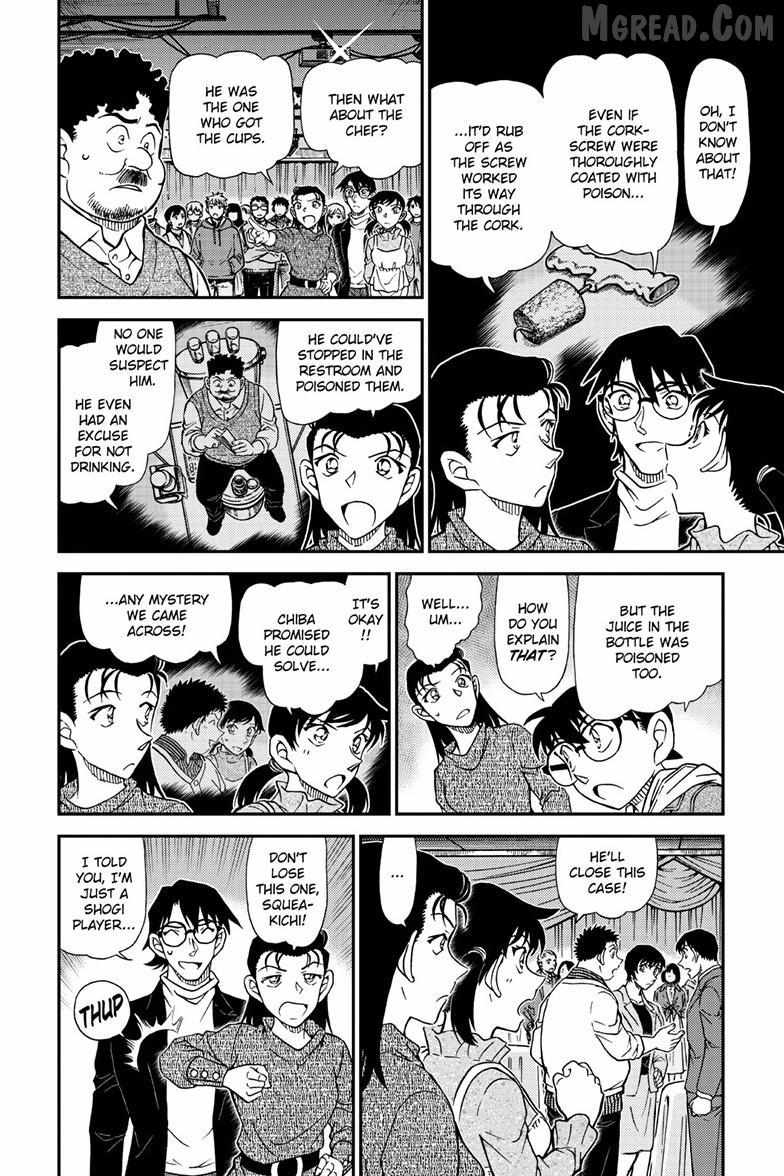 Read Detective Conan chapter 1161 image 8 on Lezhin