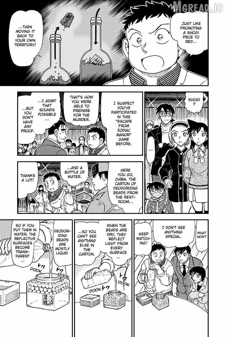 Read Detective Conan chapter 1162 image 11 on Lezhin