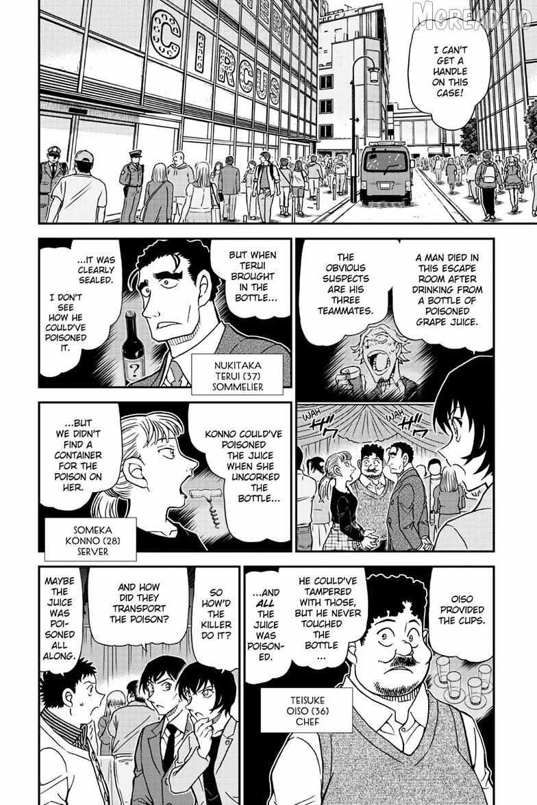 Read Detective Conan chapter 1162 image 2 on Lezhin