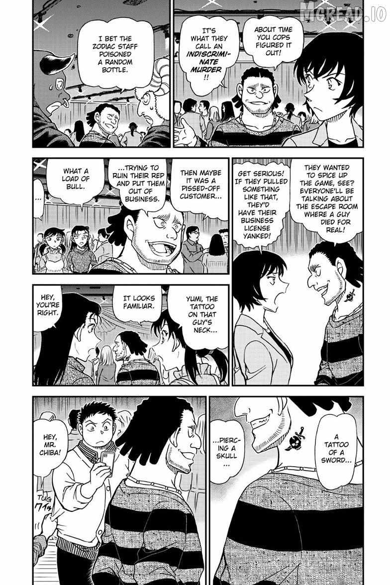 Read Detective Conan chapter 1162 image 3 on Lezhin