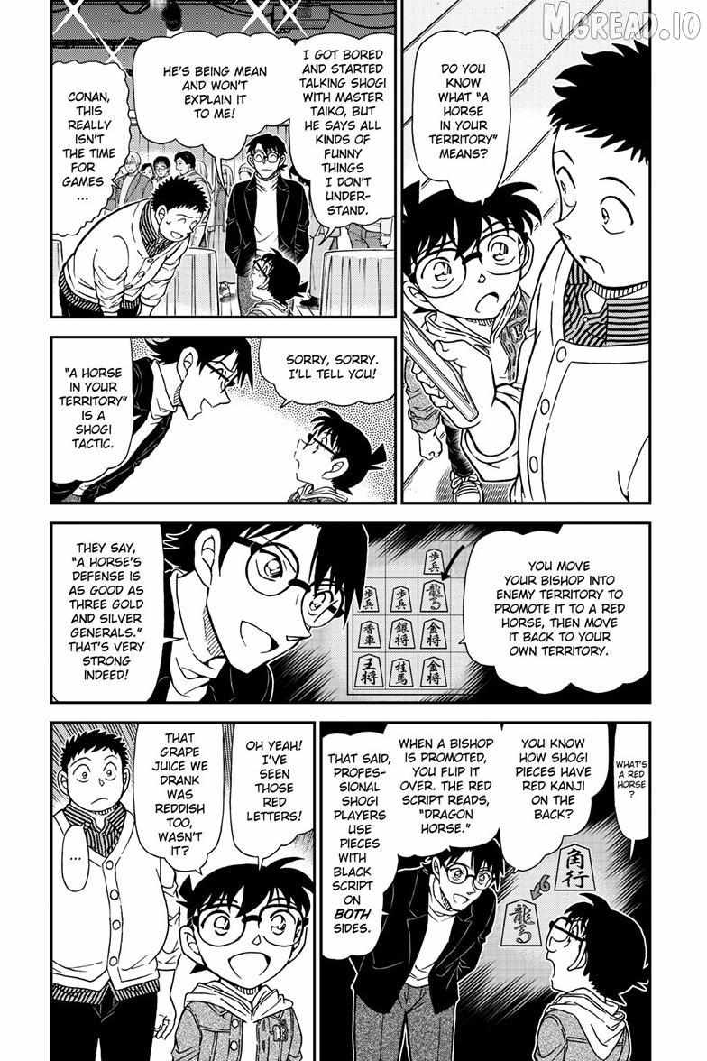 Read Detective Conan chapter 1162 image 4 on Lezhin