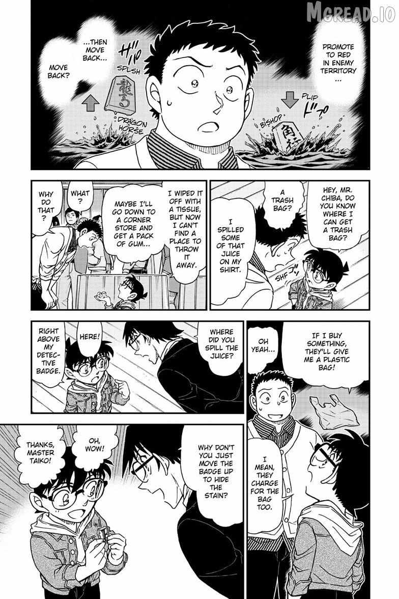 Read Detective Conan chapter 1162 image 5 on Lezhin