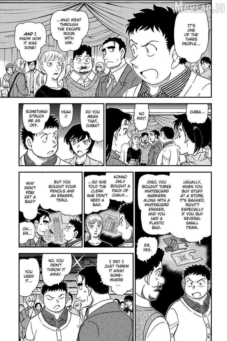 Read Detective Conan chapter 1162 image 7 on Lezhin