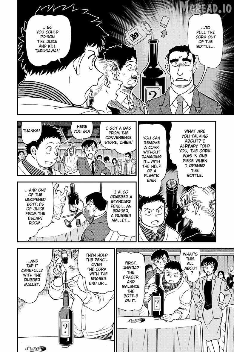 Read Detective Conan chapter 1162 image 8 on Lezhin