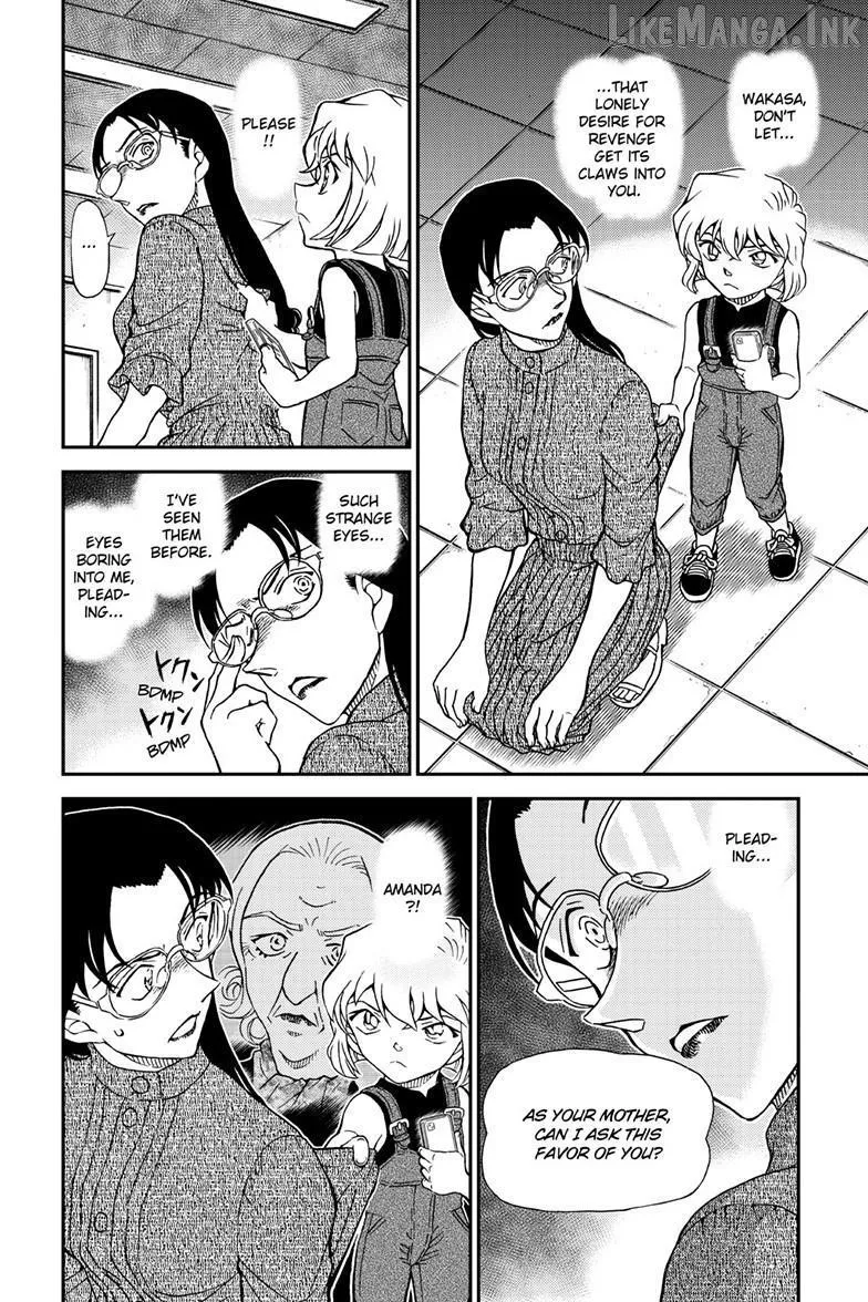 Detective Conan Chapter 1165 page 15 - 