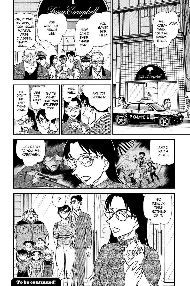 Detective Conan Chapter 1166 page 17 - 