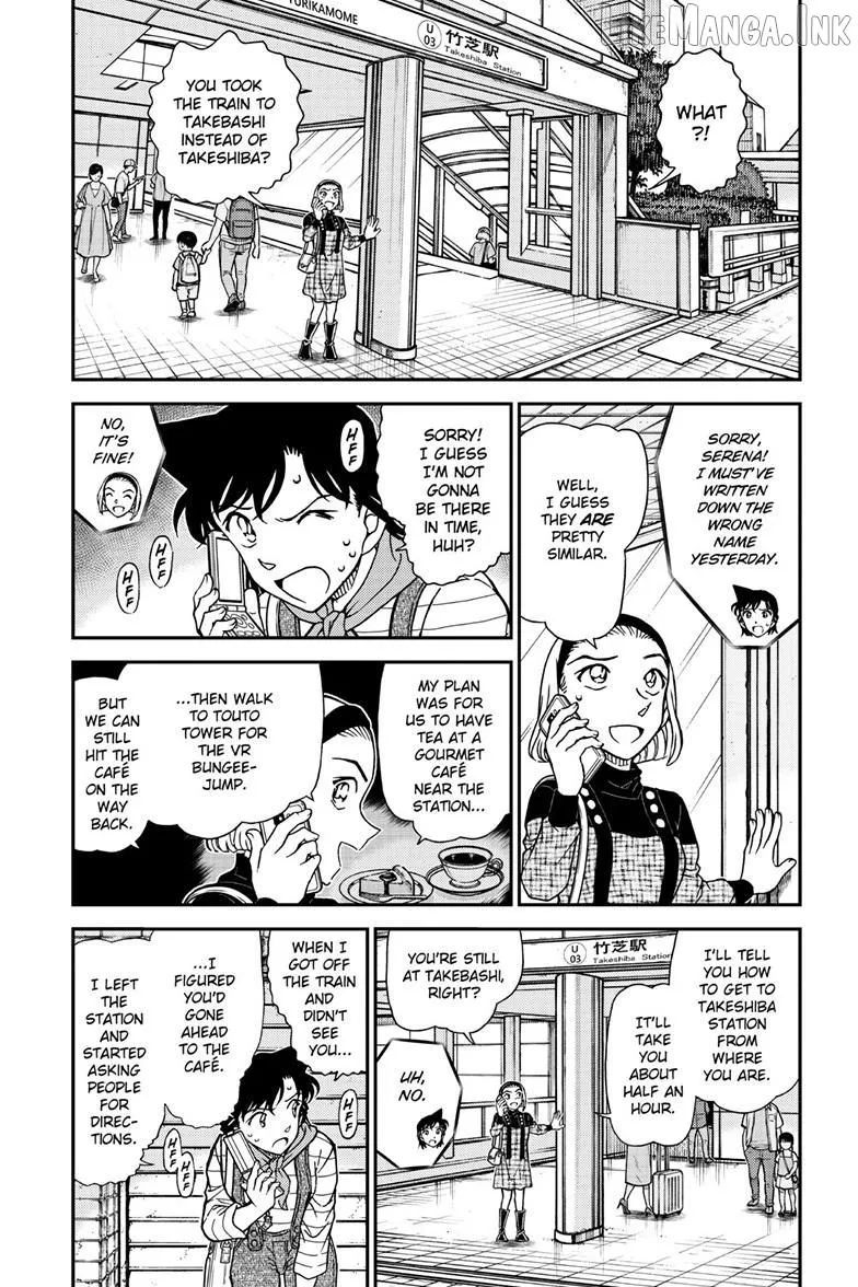 Detective Conan Chapter 1167 page 4 - 