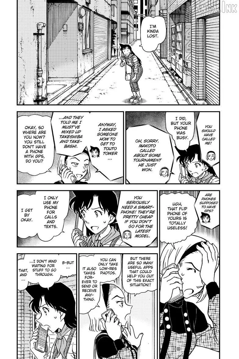 Detective Conan Chapter 1167 page 5 - 