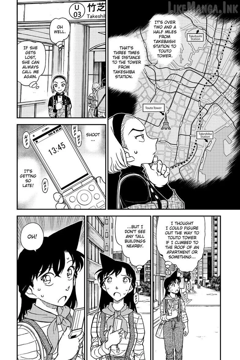 Detective Conan Chapter 1167 page 7 - 