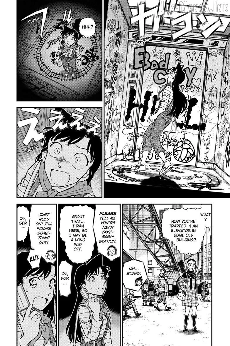 Detective Conan Chapter 1167 page 9 - 