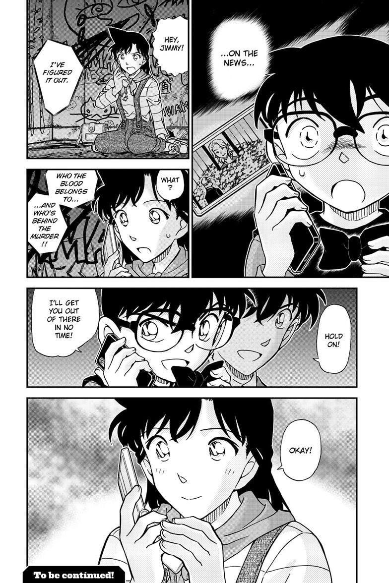 Detective Conan Chapter 1168 page 17 - 
