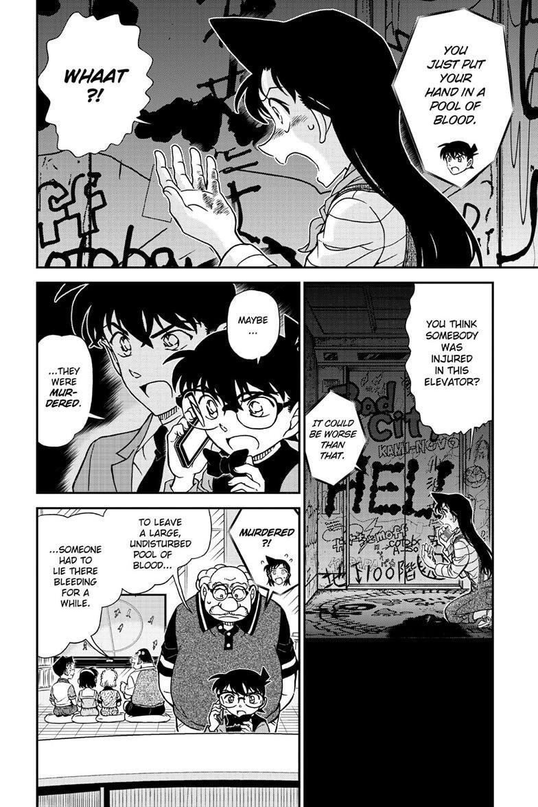 Detective Conan Chapter 1168 page 3 - 