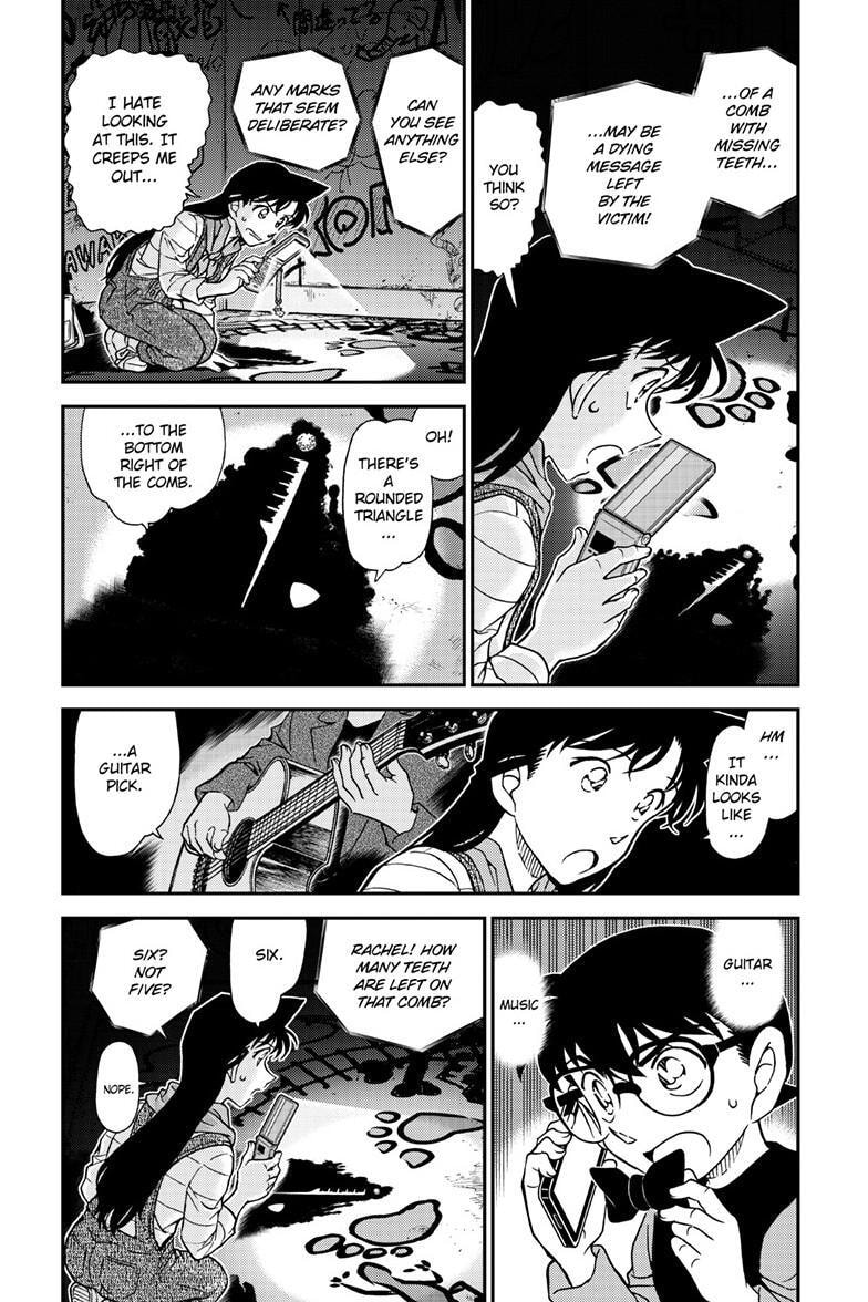 Detective Conan Chapter 1168 page 5 - 