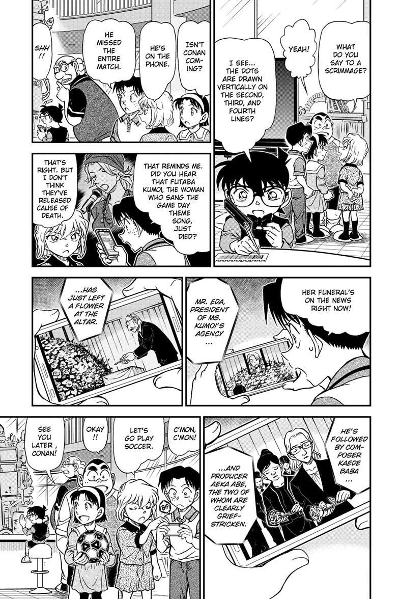 Detective Conan Chapter 1168 page 8 - 