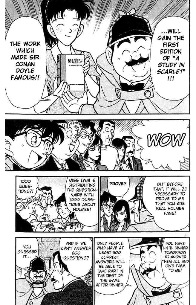 Read Detective Conan chapter 117 image 10 on Lezhin