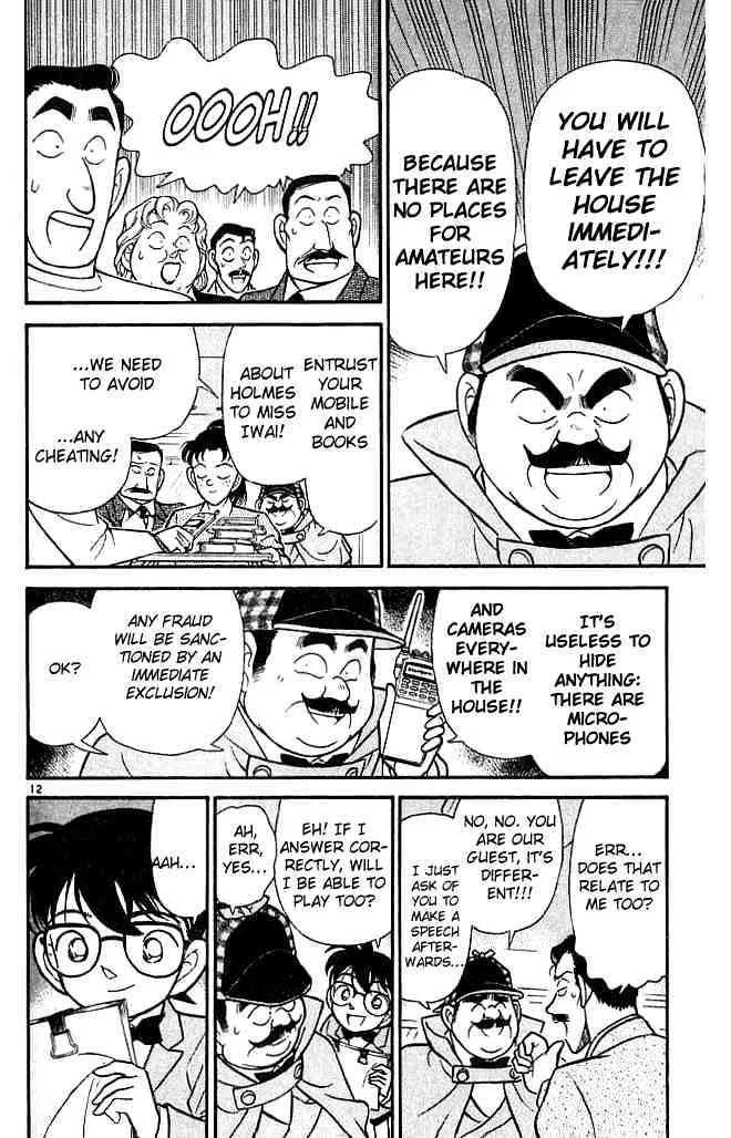 Read Detective Conan chapter 117 image 11 on Lezhin